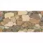 Fasádny obklad Dezerto Multy/Super Stone mix 30/60,2