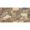 Fasádny obklad Dezerto Multy/Super Stone mix 30/60,3
