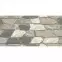 Fasádny obklad Jasper Grey/Super Stone gris 30/60,4