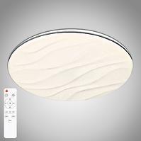 Plafon Desert LED 310798 24W 4000K