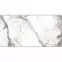 Gresová dlažba Invisible Marble Grey 60/120,7