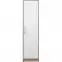 Skriňa Smart SR5 50 cm dub sonoma/biela