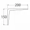 Konzola pod policu WS 200 BI200X150,2
