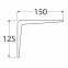 Konzola pod policu WS 150 BR150X125,2
