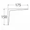 Konzola pod policu WS 175 BR175X150,2
