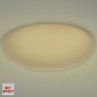 Stropnica Star Effect 60 cm