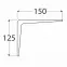 Konzola pod policu WS 150 SZ150X125,2