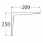 Konzola pod policu WS 250 SZ250X200,2