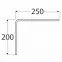 Konzola pod policu WSB 250 C250X200,2
