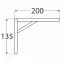 Konzola pod policu WSC 200K CH200X135,2