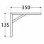 Konzola pod policu WSC 350 CH350X135,2