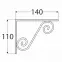 Konzola pod policu WOZ 140 HSR140X110,2