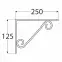 Konzola pod policu WOP 250 BI250X125,2