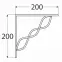Konzola pod policu WPRP 200 C200X200,2