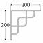 Konzola pod policu SQUARE 200 SRMT200X200,2