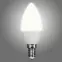 Žiarovka LED EM 6W C35 E14 6500K