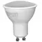Žiarovka LED EM 6W GU10 4200K,2