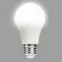 LED žiarovka QTEC A60 13W E27 4200K