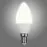 LED žiarovka QTEC C37 5W E14 4200K