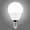 LED žiarovka QTEC P45 5W E14 2700K
