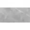 Gresová dlažba Ambrosio Gris 119,7/59,7