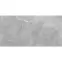Gresová dlažba Ambrosio Gris 119,7/59,7,2