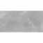 Gresová dlažba Ambrosio Gris 119,7/59,7,3