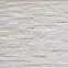 Fasádny obklad Aitana Jet Blanco 33,3/50,2