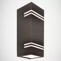 Záhradná nástenná lampa  Ogr Keler 3018 Gu10 Inox K2