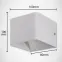 Lampa Raca 00023 LED 5 W biela 4000 K K1,7
