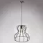 Lampa Ii2691/Z-B-1 Cz Lw1