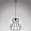 Lampa Ii2691/Z-B-1 Cz Lw1