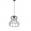 Lampa Ii2691/Z-B-1 Cz Lw1,2
