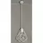 Lampa Smerek 2669/Z-B-1 Bi Lw1,2