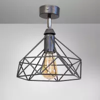 Lampa Szach 2710/Z-B-1 čierna Lw1