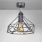 Lampa Szach 2710/Z-B-1 čierna Lw1