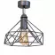 Lampa Szach 2710/Z-B-1 čierna Lw1,2