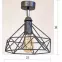 Lampa Szach 2710/Z-B-1 čierna Lw1,3