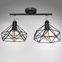 Lampa Szach 2711/Z-B-2 čierna Lw2