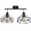 Lampa Szach 2711/Z-B-2 čierna Lw2,2