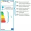 Nástenná lampa Utah WHITE A-525,6