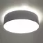 Stropná Lampa Nebraska 35 GREY A-12
