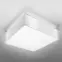 Stropná Lampa Montana 35 WHITE A-13,3