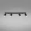 Stropná Lampa Oregon 4L BLACK A-332