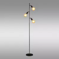 Stojanová lampa NEGRA AF-NEE273B LP3