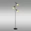 Stojanová lampa NEGRA AF-NEE273B LP3