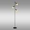 Stojanová lampa NEGRA AF-NEE273B LP3