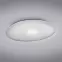 Lampa Star Effect RGB 80cm,2