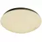 Lampa Star Effect RGB 80cm,8