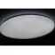 Stropné svietidlo prisadené Star Effect RGB 50cm,4